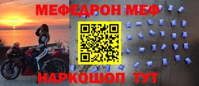 круглые Будённовск