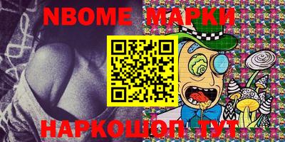 мефедрон Бугуруслан