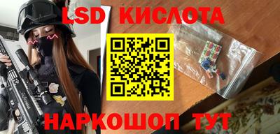 мефедрон Бугуруслан