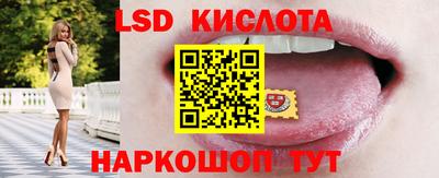 круглые Будённовск