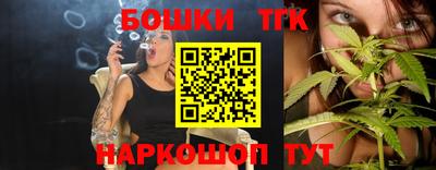 трава Бузулук