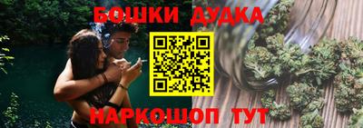 MDMA Котовск