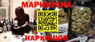 трава Бузулук