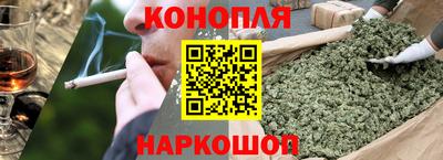 круглые Будённовск