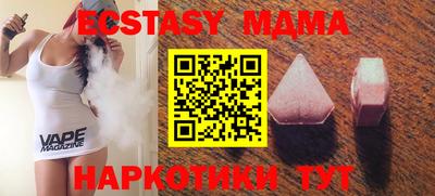 трава Бузулук