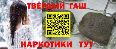 круглые Будённовск
