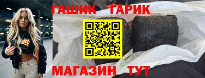 круглые Будённовск