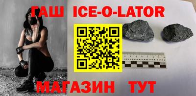 мефедрон Бугуруслан