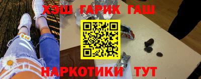 круглые Будённовск
