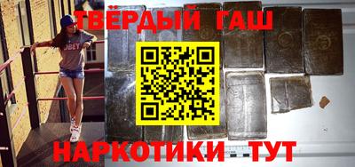 трава Бузулук